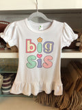 Brother / Sister Shirts