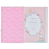 Holy Bible