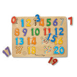 See and Hear Sound Puzzle