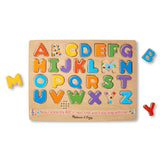 See and Hear Sound Puzzle Alphabet
